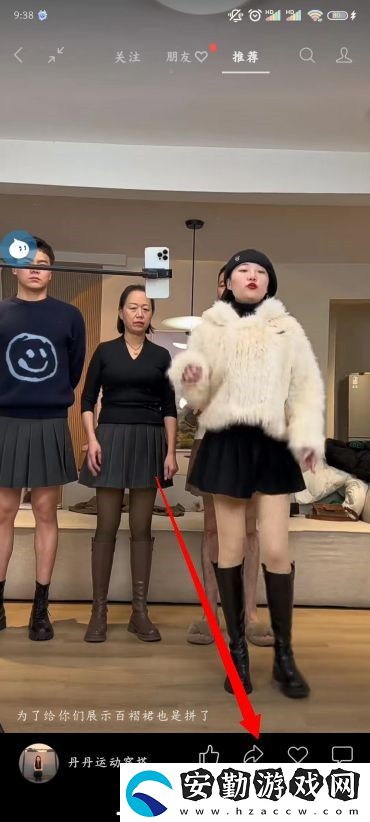 微信朋友圈怎么發(fā)視頻號