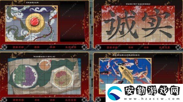 第五件遺留物全章節(jié)怎么通關(guān)