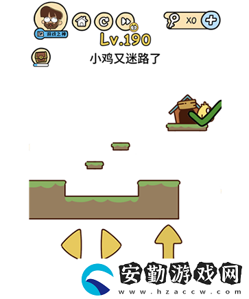 腦洞大大大第190關(guān)攻略