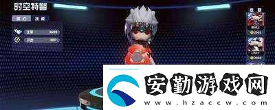奇葩戰(zhàn)斗家自己做涂鴉方法一覽短時間內(nèi)達到角色巔峰的方法