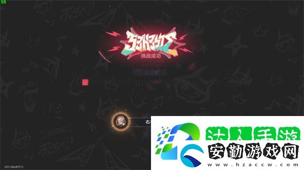 崩壞星穹鐵道音律狩獵忍法帖全成就解鎖方法