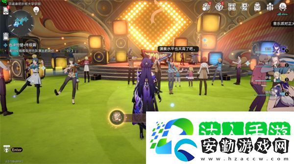 崩壞星穹鐵道音律狩獵忍法帖全成就解鎖方法
