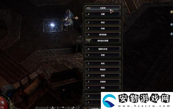 最后紀(jì)元怎么添加好友