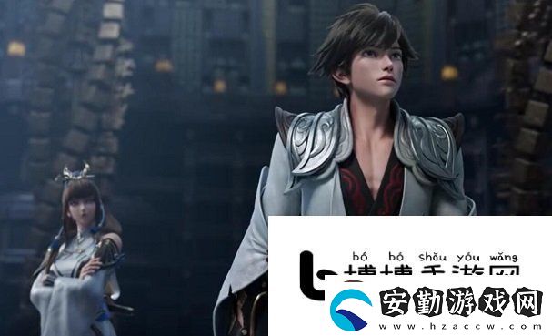 王者榮耀榮耀之章播出時(shí)間