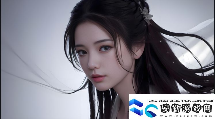 成色獨特之珠寶