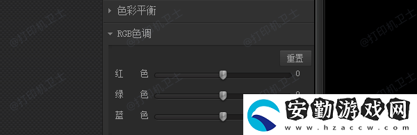 打印機色彩失真怎么調(diào)回來