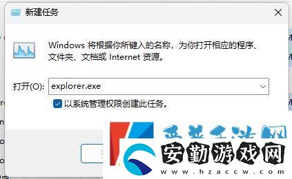 win11聲音無法找到輸出設(shè)備怎么辦