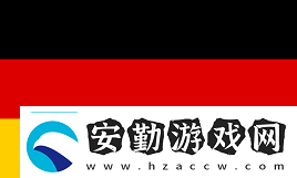BLAST里斯本公開賽2025