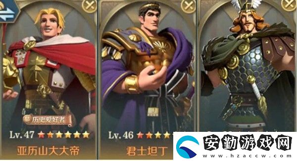 文明與征服固守堅(jiān)城陣容怎么搭配
