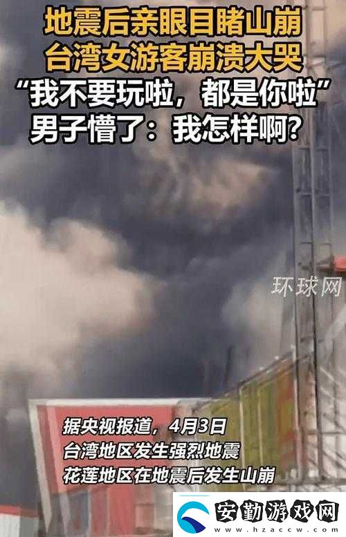 崩潰！國產(chǎn)一區(qū)用戶集體爆哭