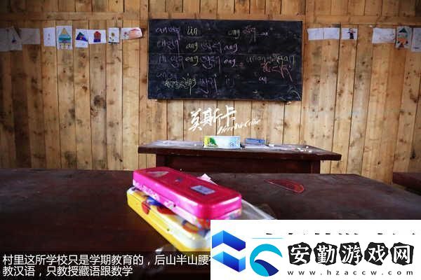 三角洲行動(dòng)黑鷹墜落模式開(kāi)放時(shí)間