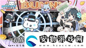 天命奇遇攻略女主角是誰扮演的角色