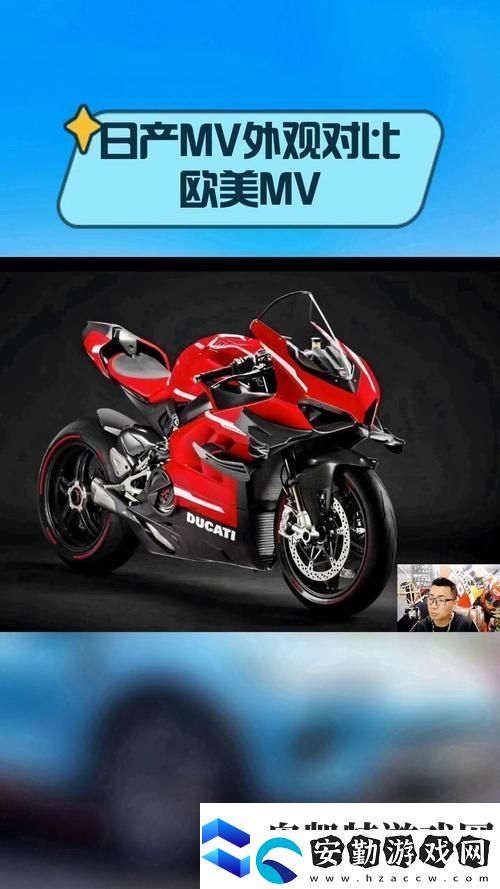 日產(chǎn)MV與歐美MV的風格差異