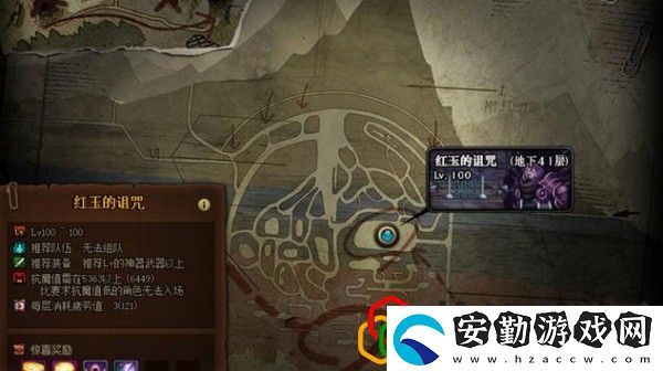 dnf100級(jí)哪個(gè)地圖搬磚收益最高
