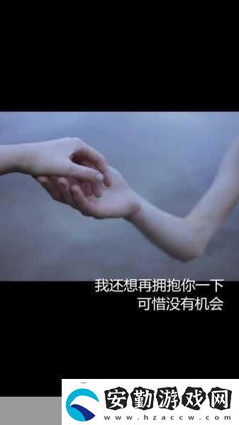 已滿十八歲請帶好紙的歌詞