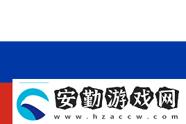 BLAST里斯本公開賽2025