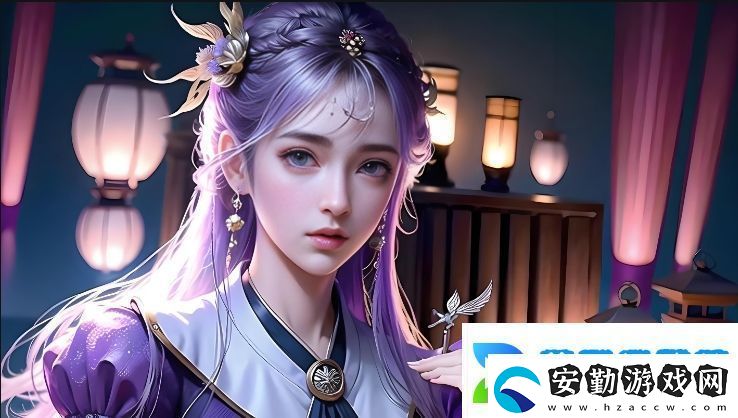 蕩愛