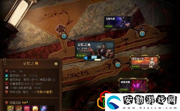 dnf100級(jí)哪個(gè)地圖搬磚收益最高