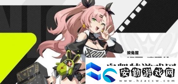 絕區(qū)零四星角色強(qiáng)度排行絕區(qū)零四星角色有哪些