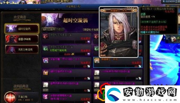 dnf100級(jí)哪個(gè)地圖搬磚收益最高