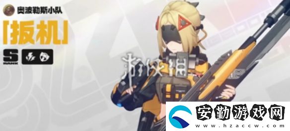 絕區(qū)零1.6卡池抽哪個