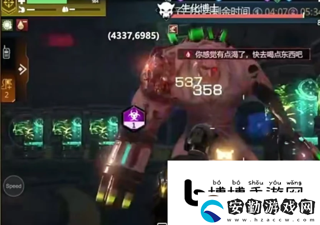 逆境重生防輻射打法詳解
