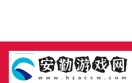 BLAST里斯本公開賽2025
