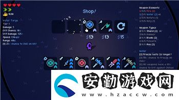 住宅夢(mèng)物語各房間布置的樣式與創(chuàng)意設(shè)計(jì)