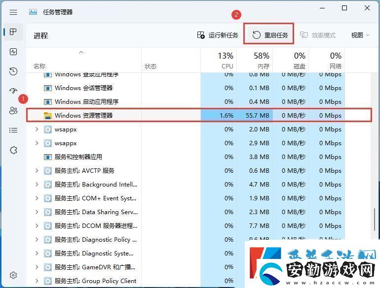 win11聲音無法找到輸出設(shè)備怎么辦