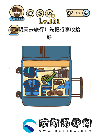 腦洞大大大第181關(guān)攻略
