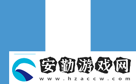 BLAST里斯本公開賽2025