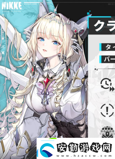 勝利女神