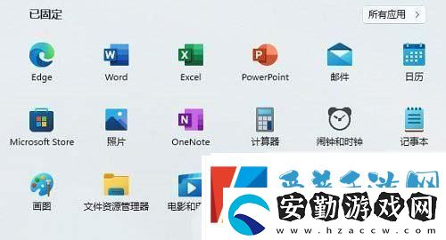 win11聲音無法找到輸出設(shè)備怎么辦