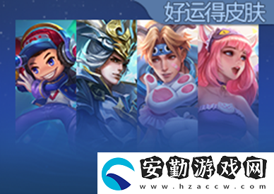 王者榮耀2月27日更新了什么