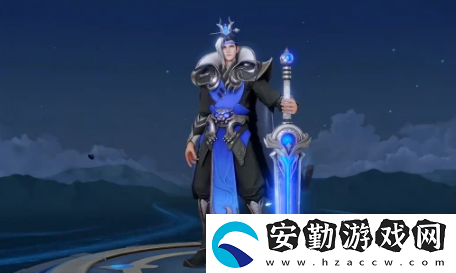 王者榮耀劉邦6元皮膚介紹