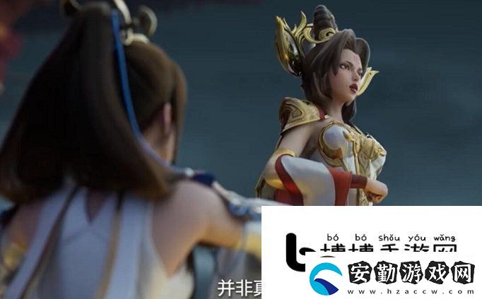 王者榮耀榮耀之章播出時(shí)間
