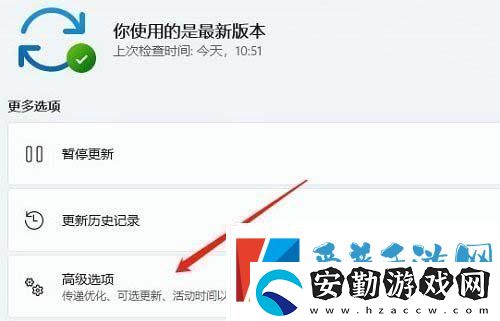 win11聲音無法找到輸出設(shè)備怎么辦