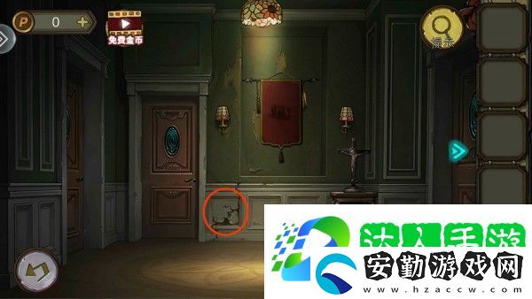 密室逃脫10尋夢大作戰(zhàn)第3關怎么過
