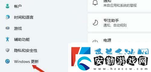 win11聲音無法找到輸出設(shè)備怎么辦