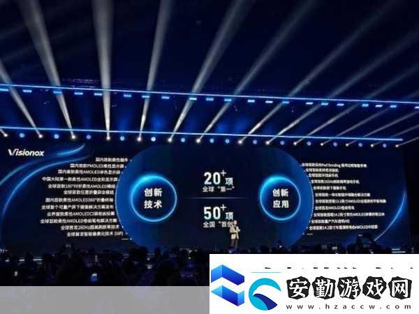高通比其他芯片廠商優(yōu)勢