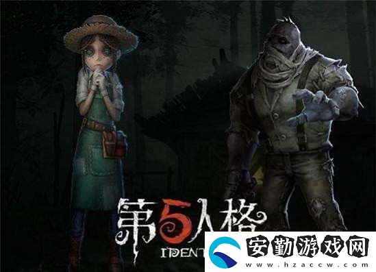 第五人格奇遇俱樂部獎(jiǎng)勵(lì)兌換方法