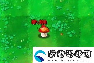 植物大戰(zhàn)僵尸雜交版2.5版本新增植物一覽