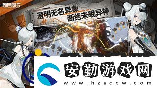 賽博朋克2077配置高嗎值得買嗎全面分析游戲性能需求與購(gòu)買建議
