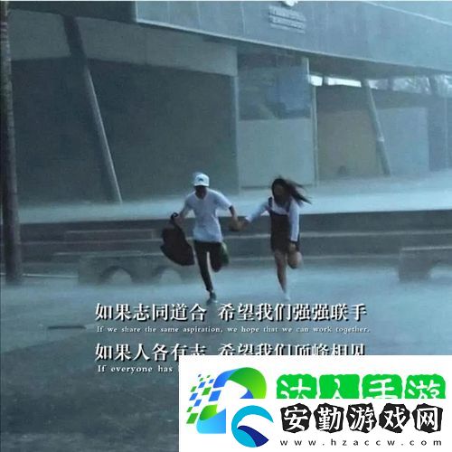 訪客里出現(xiàn)久違的名字是驚喜還是心酸圖片
