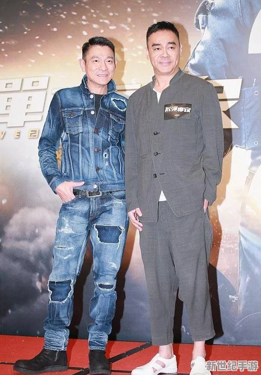 伊人久久大香線蕉免費視頻