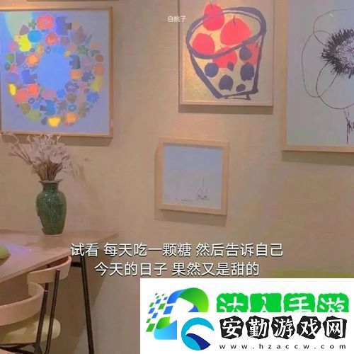 訪客里出現(xiàn)久違的名字是驚喜還是心酸圖片
