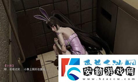 未定事件簿聯(lián)名天線寶寶引發(fā)的奇妙冒險(xiǎn)
