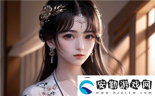 2年半免費觀看