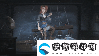第五人格作曲家澄明的理性皮膚有什么效果