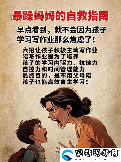 當選擇擺在面前